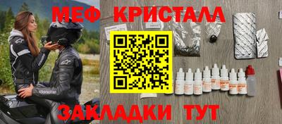 кокаин Заволжье