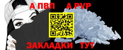 кокаин Заволжье