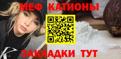 кокаин Заволжье