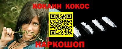 МДМА Жуковский