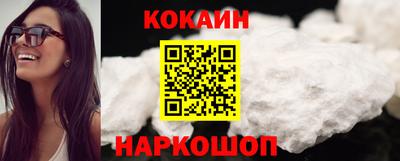 МДМА Жуковский