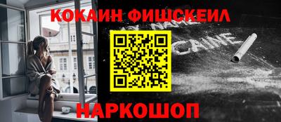 каннабис Заводоуковск