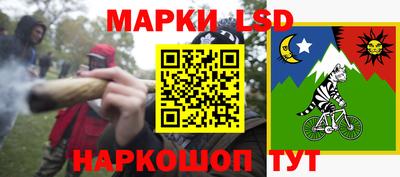 каннабис Заводоуковск