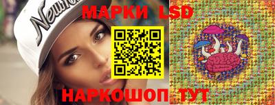 кокаин Заволжье