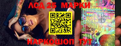 кокаин Заволжье