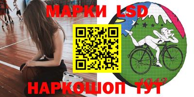 каннабис Заводоуковск