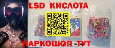 кокаин Заволжье