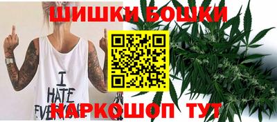 кокаин Заволжье