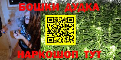 кокаин Заволжье