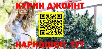 кокаин Заволжье