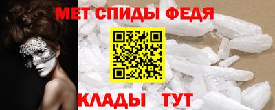 кокаин Заволжье