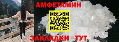 кокаин Заволжье