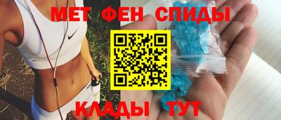 каннабис Заводоуковск