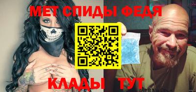 каннабис Заводоуковск