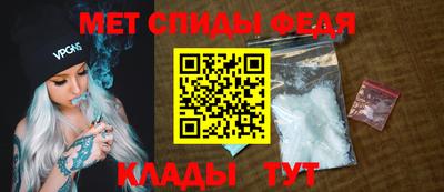 кокаин Заволжье