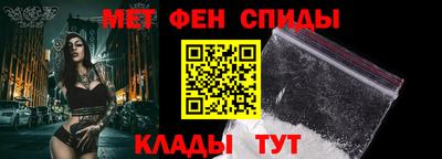 каннабис Заводоуковск