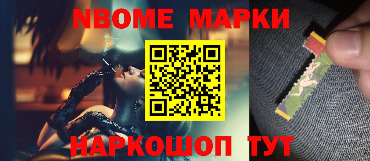 ЛСД экстази ecstasy  Вход с VPN  Куйбышев  ЛСД экстази кислота 